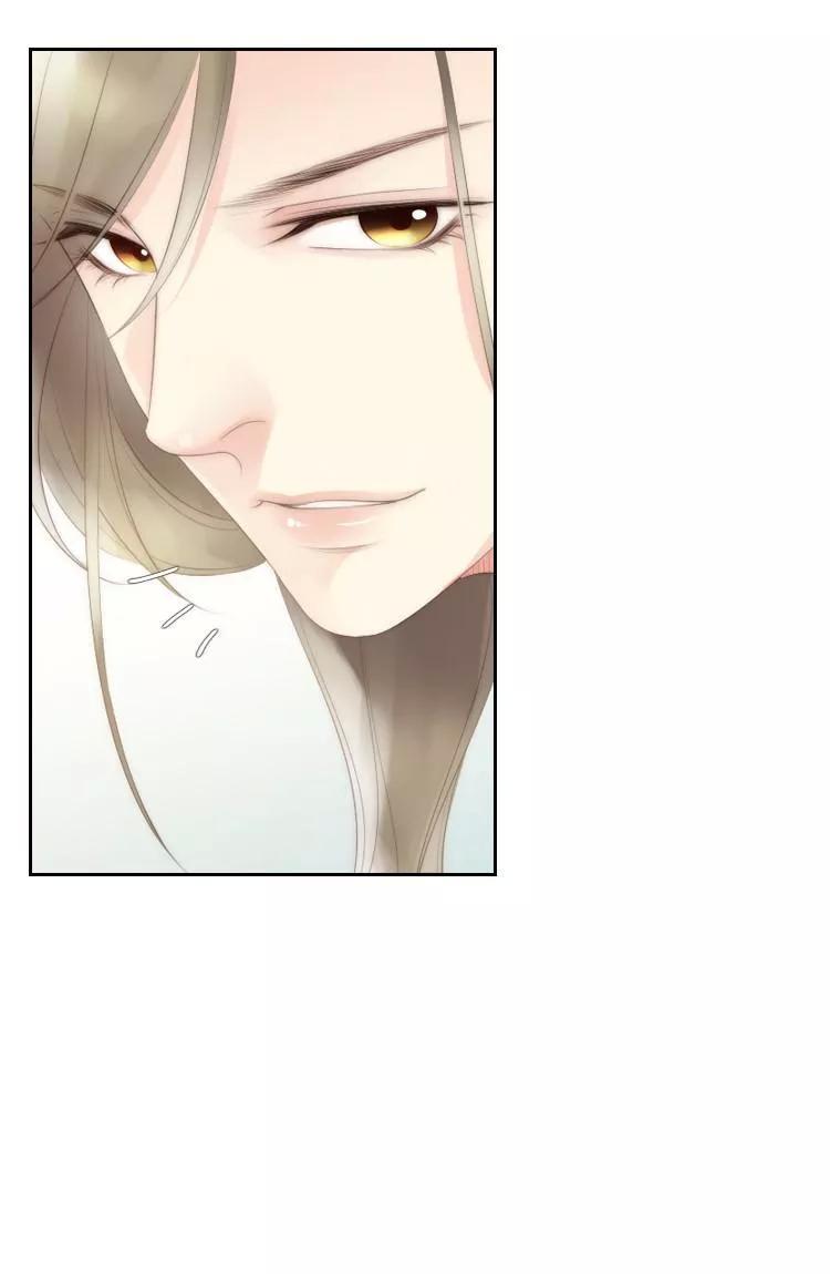 Tình Cờ Tìm Thấy Tháng 7- Find July: Chapter 2.2