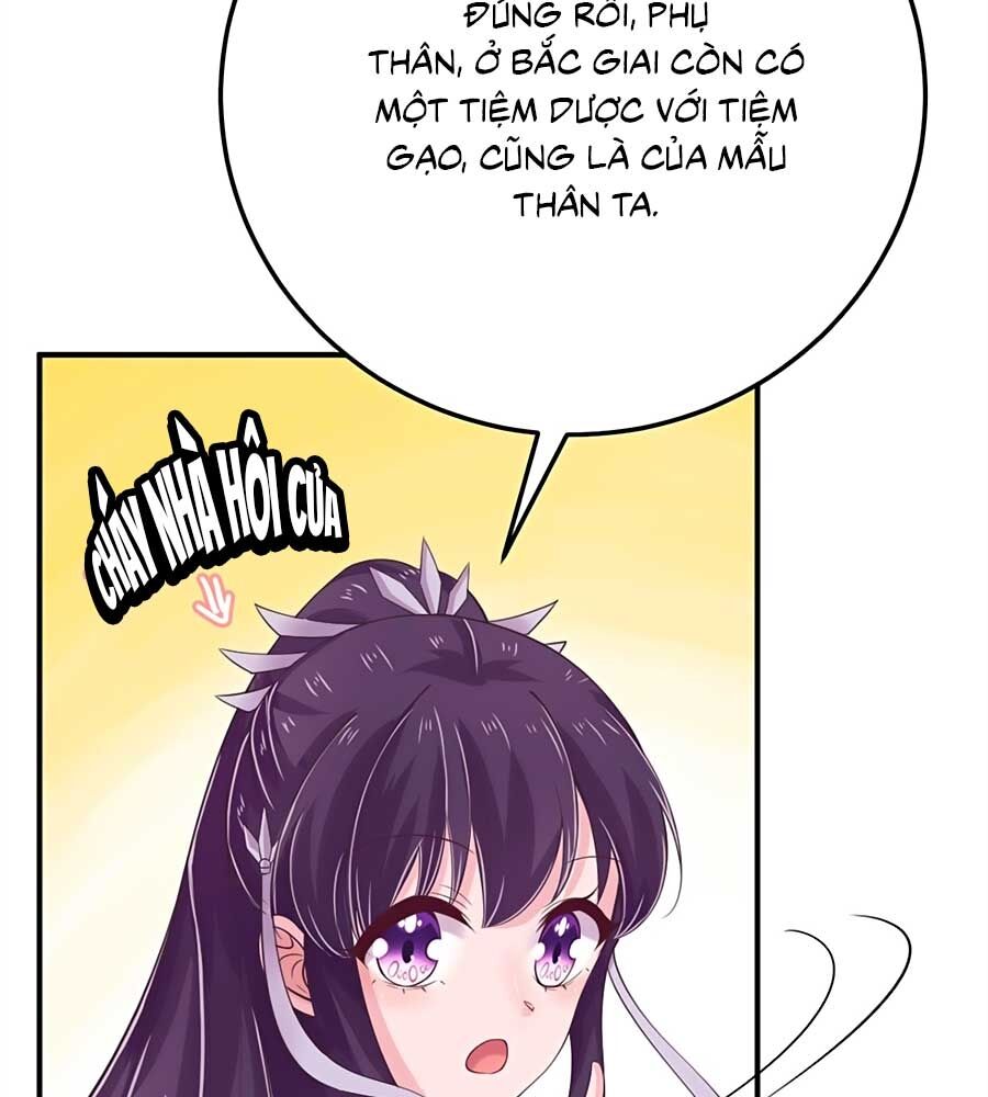 Phượng Ngự Tà Vương: Chapter 20
