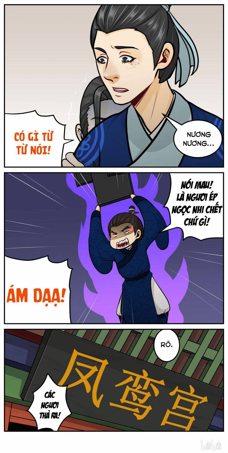 Hoàng Thượng Pê-Đê - Hãy Tránh Xa Ta Ra: Chapter 341