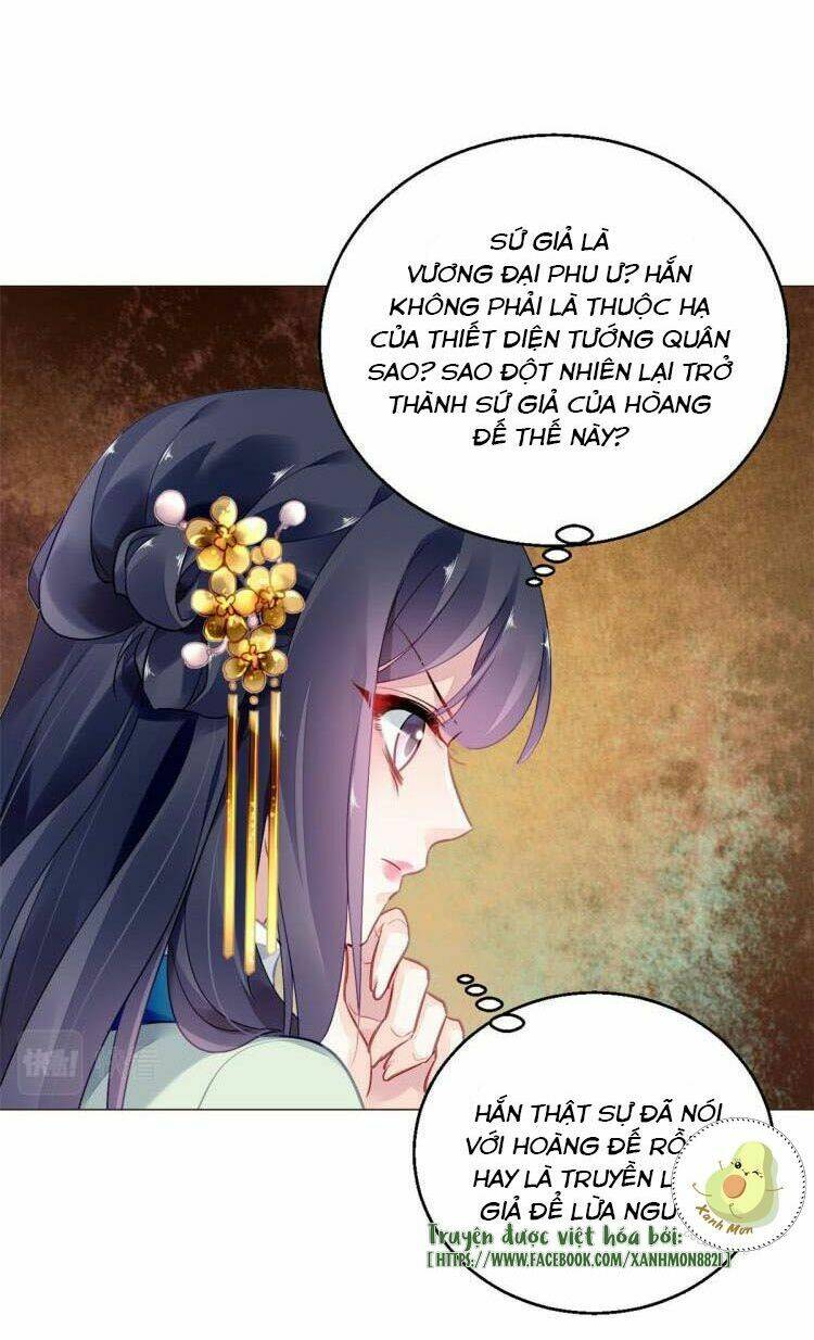 Vấn Đan Chu: Chapter 17