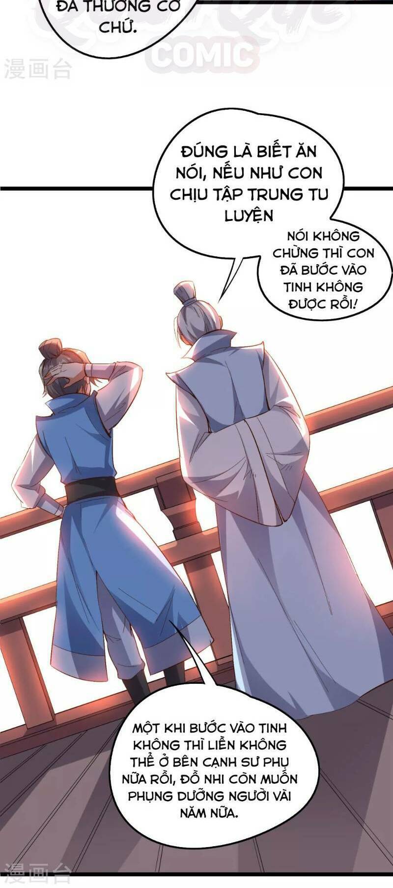 Phục Thiên Thánh Chủ: Chapter 16