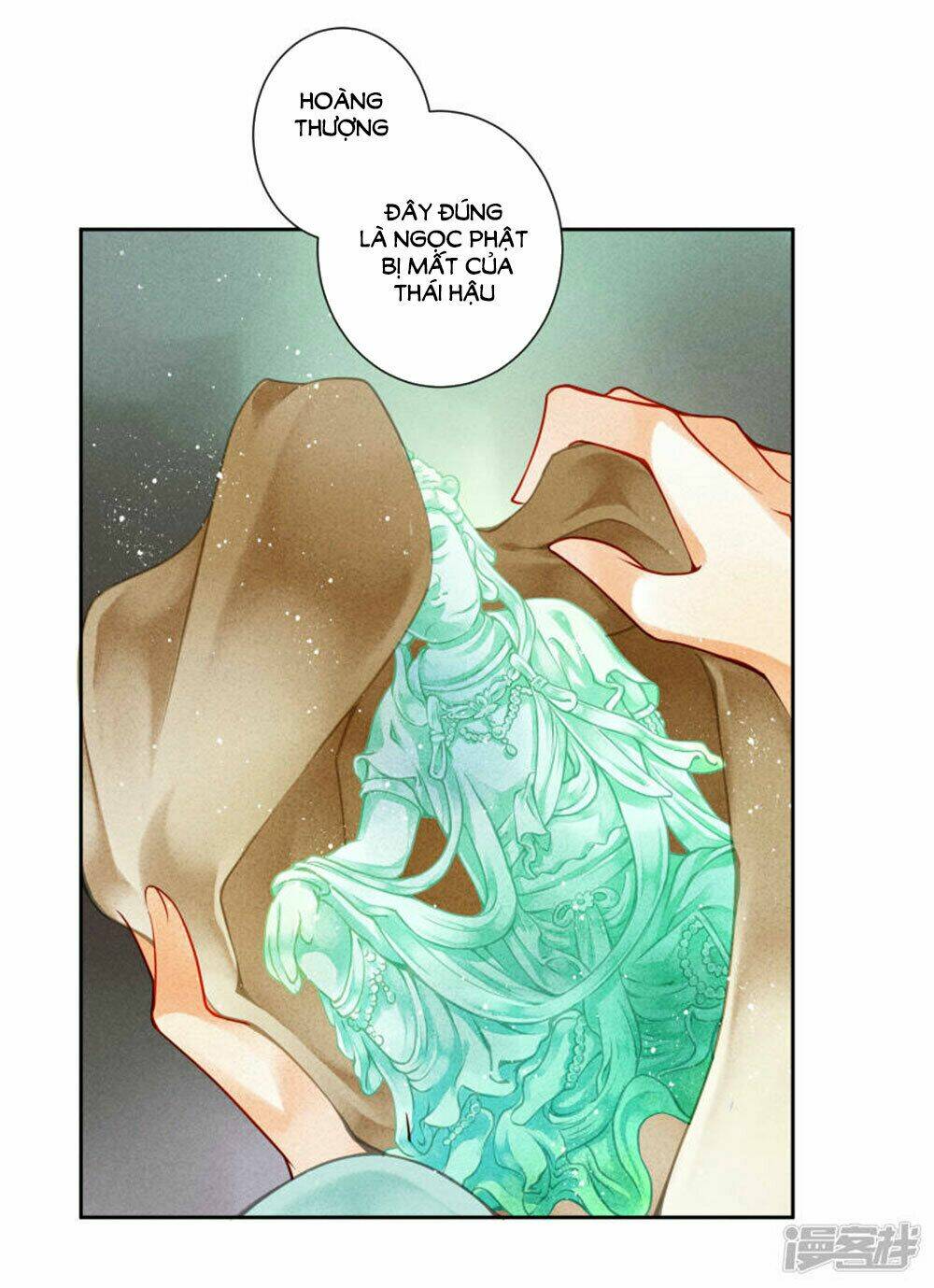 Ái Thượng Vô Địch Tiếu Hoàng Hậu: Chapter 72