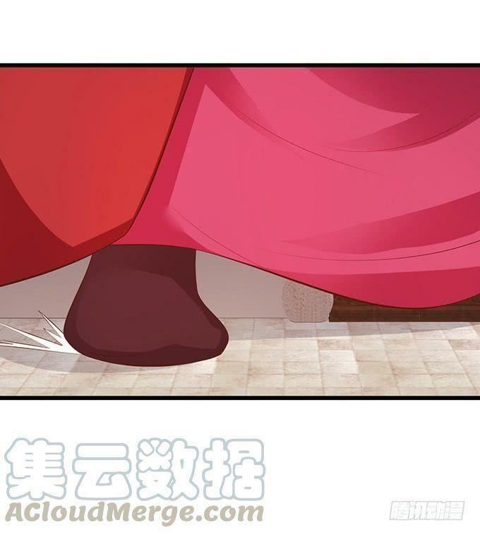 Hồ Tiên Hung Bạo: Chapter 84