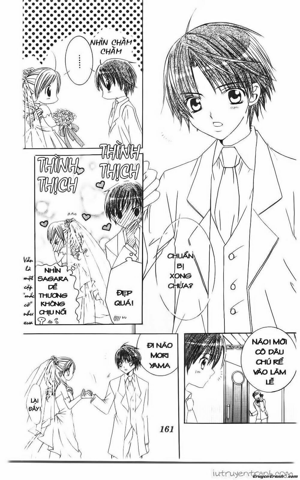 Get Love: Chapter 38