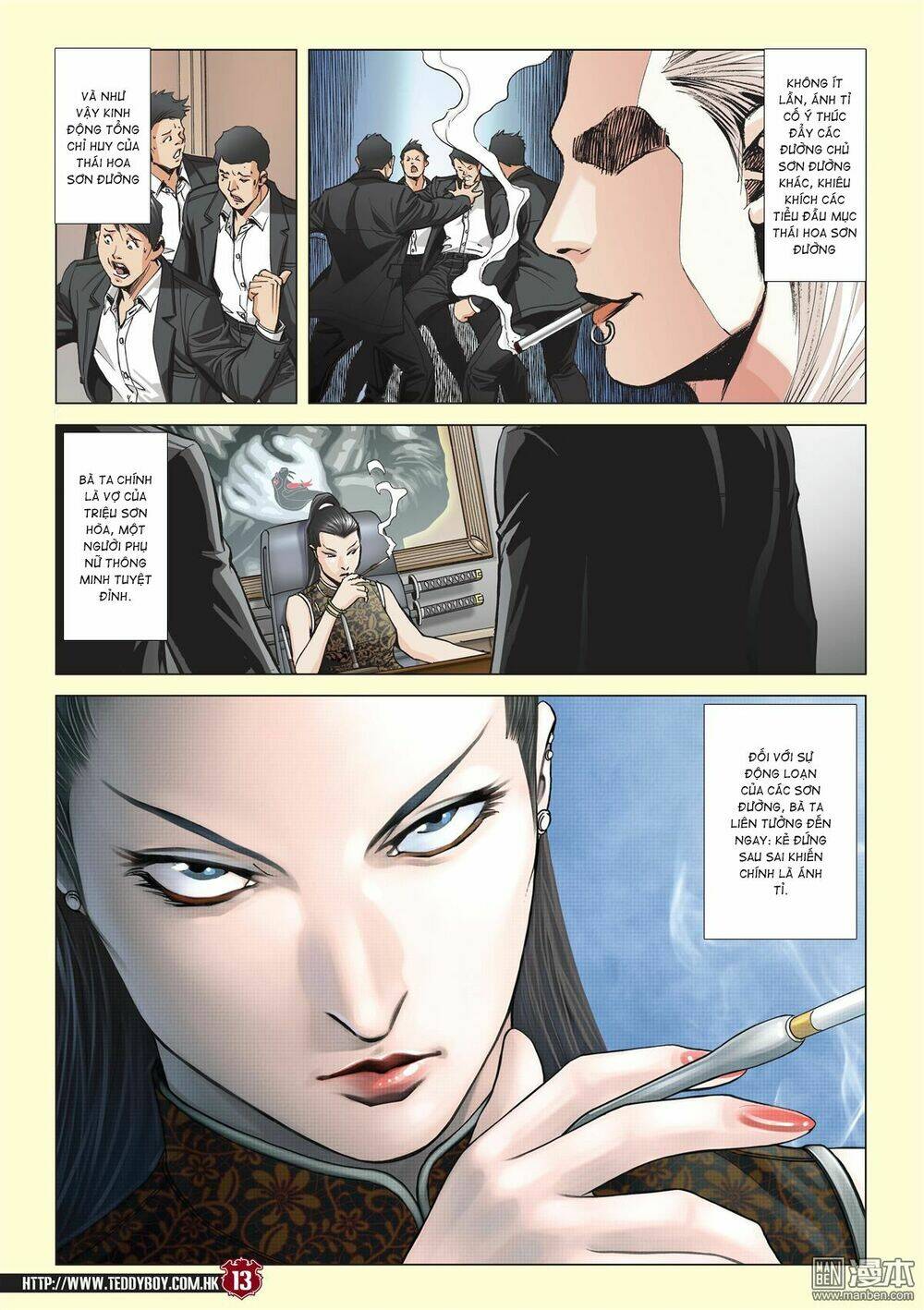 Người Trong Giang Hồ: Chapter 2059