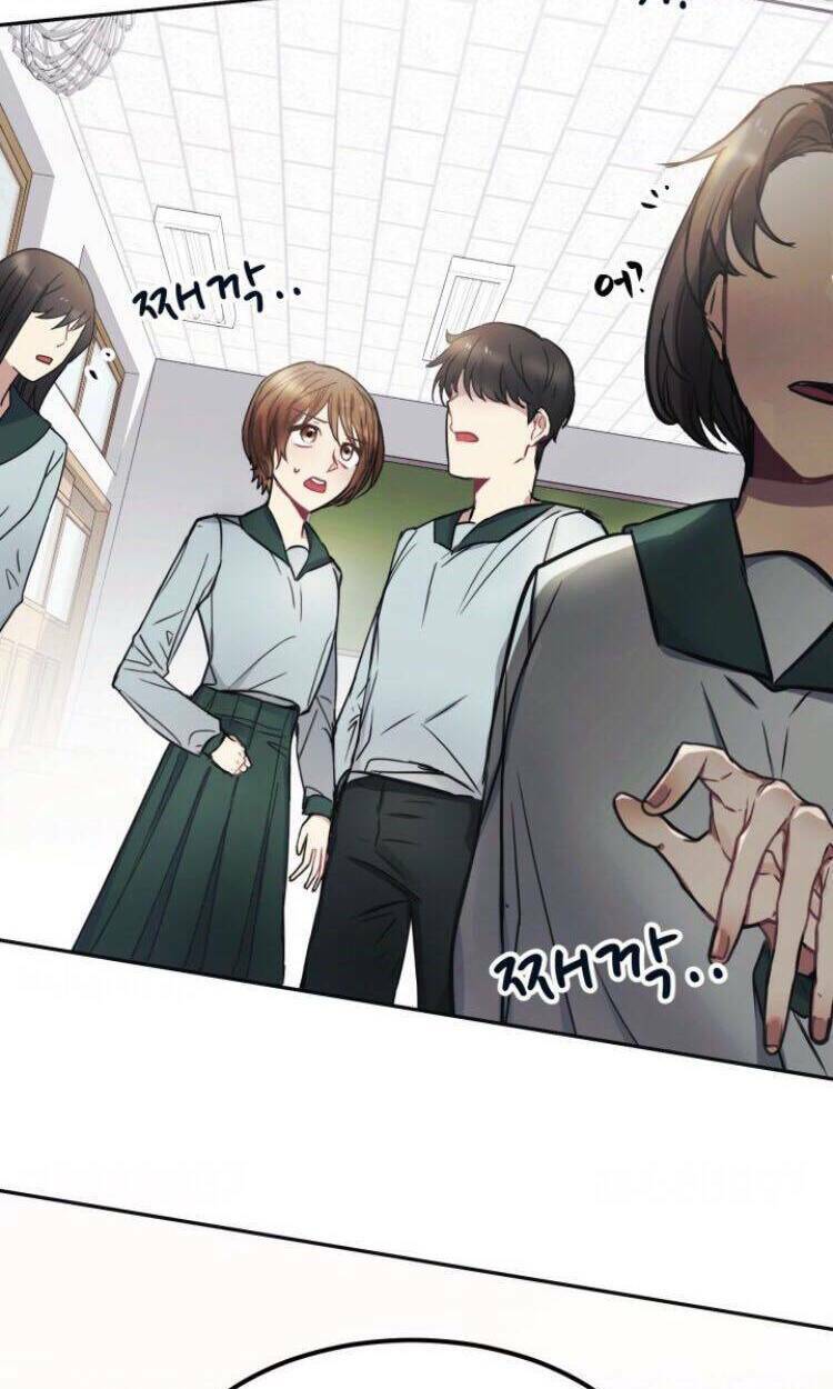 Baby Dragon: Chapter 1