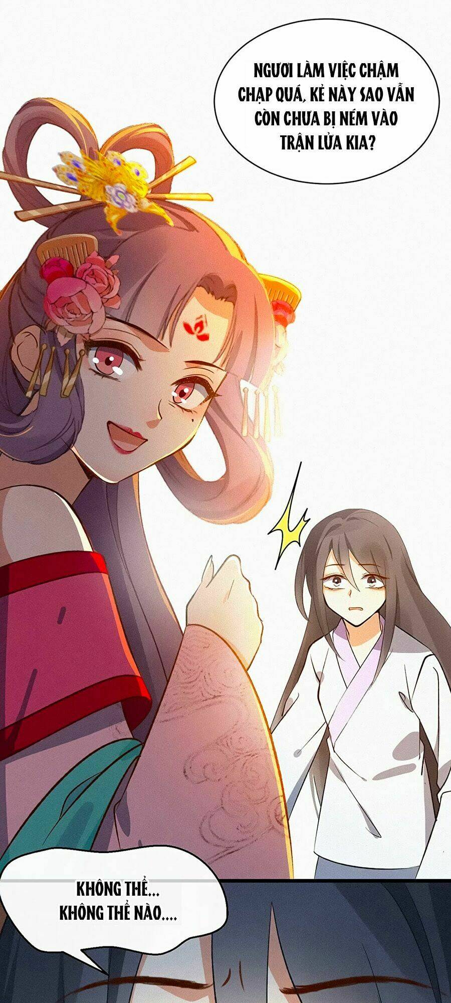 Ngự Thú Linh Phi: Chapter 1