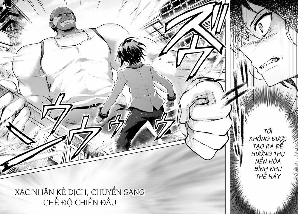 Rebellio Machine: Chapter 1