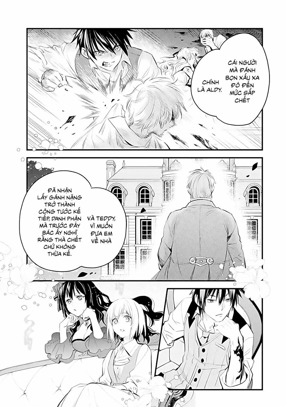 Chén Thánh Của Eris: Chapter 33.2
