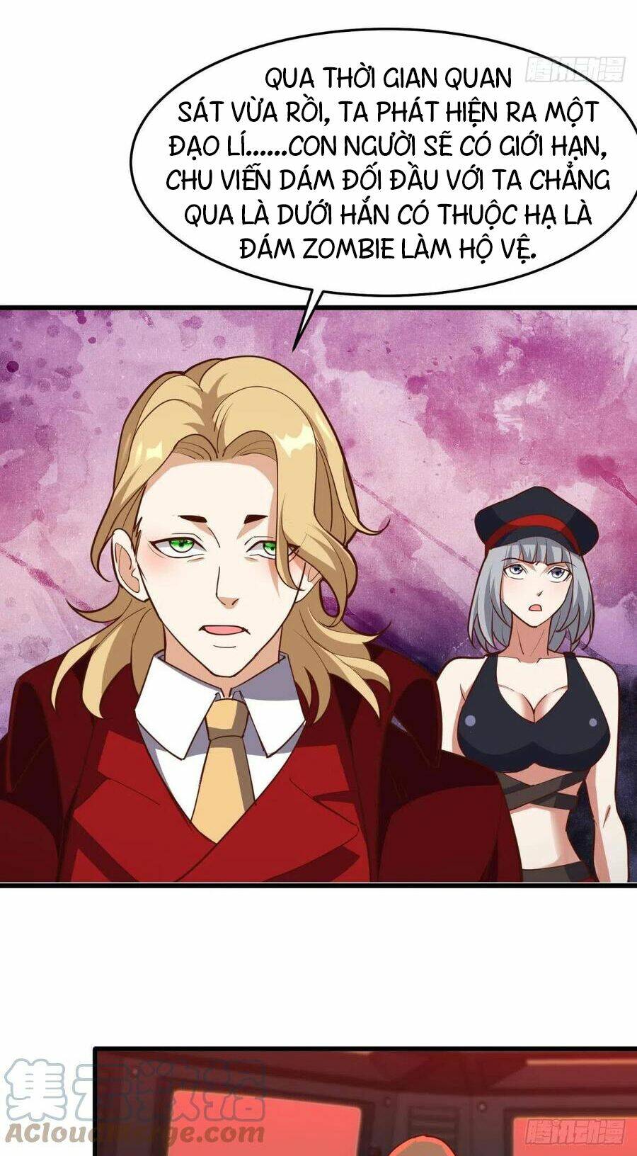 Mạt Thế Thần Tài: Chapter 49