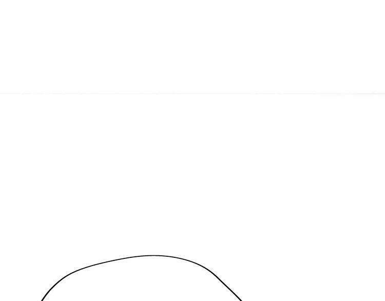 Cuộc Chiến Tình Yêu: Chapter 5