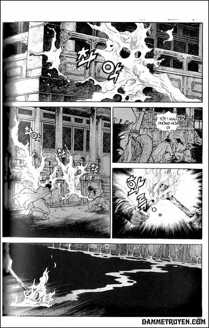 Long Phi Bất Bại 2: Chapter 4