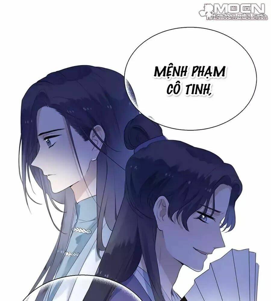 Kính Hoa Thương: Chapter 24