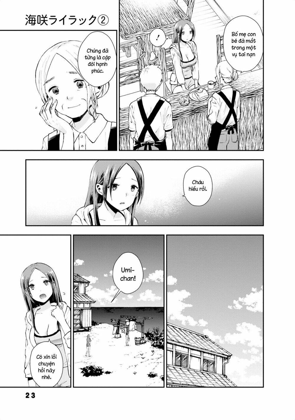 Umisaki Lilac: Chapter 11