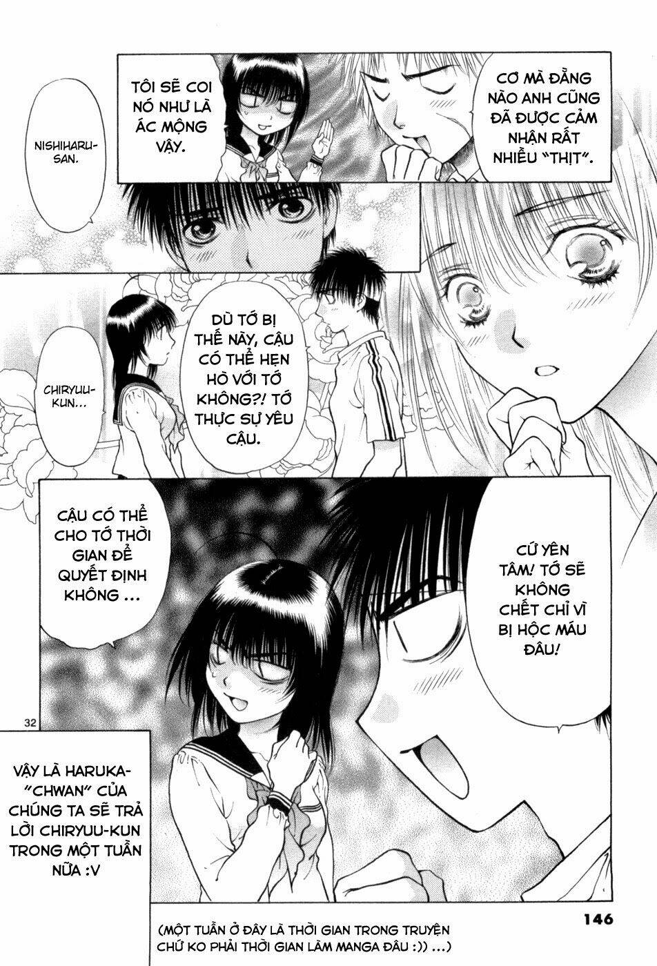 Girls Saurus Dx: Chapter 64