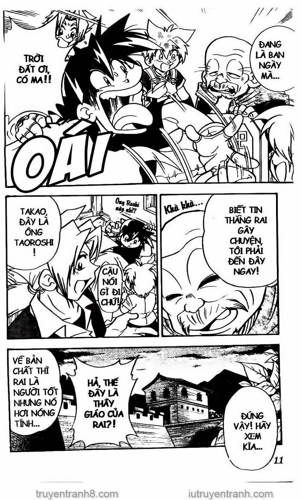 Con Quay Truyền Thuyết: Chapter 18