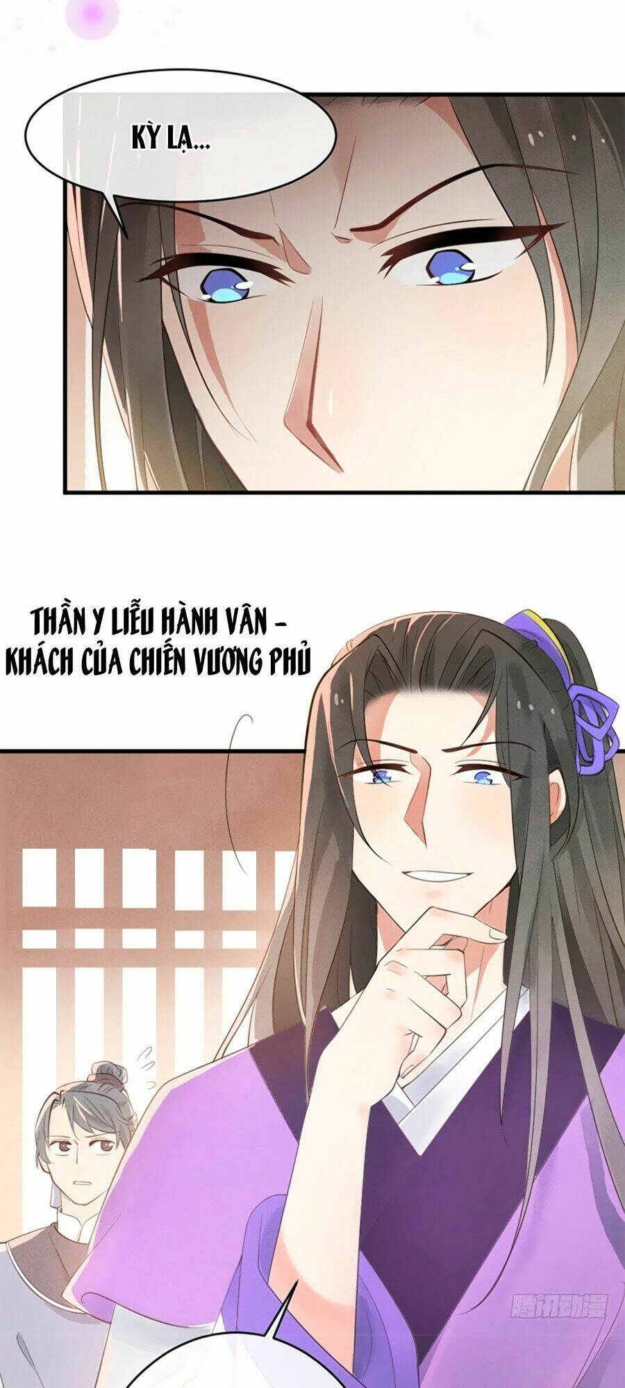Vương Phi Muốn Trèo Tường: Chapter 2