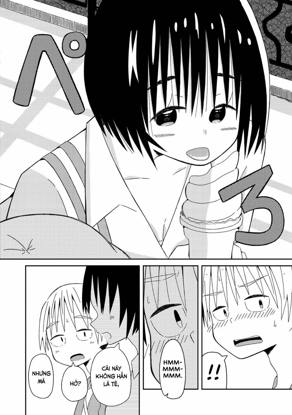 Supernova Wa Kiss No Mae Ni: Chapter 4