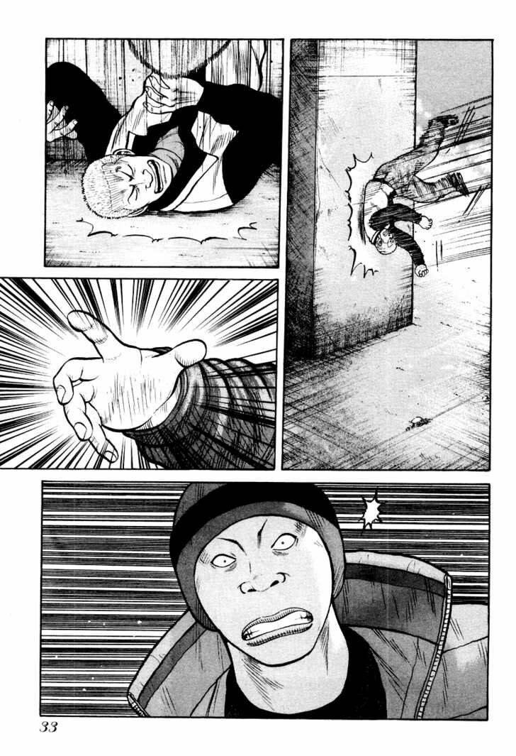 Qp - Soul Of Violence: Chapter 8