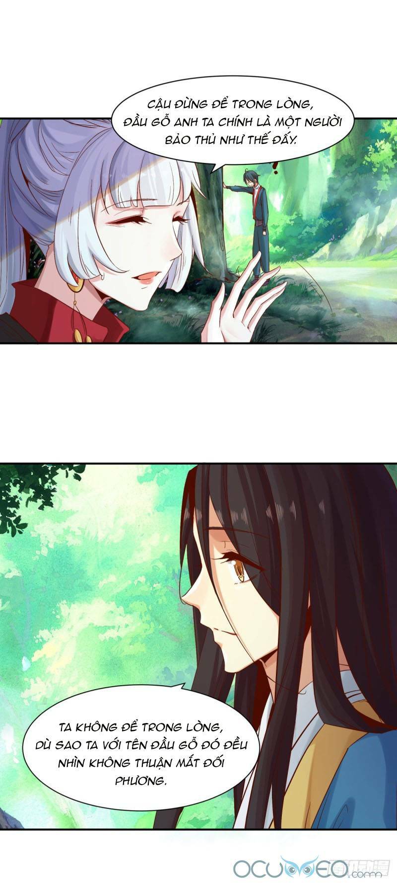 Minh Đế Độc Sủng Âm Dương Phi: Chapter 17