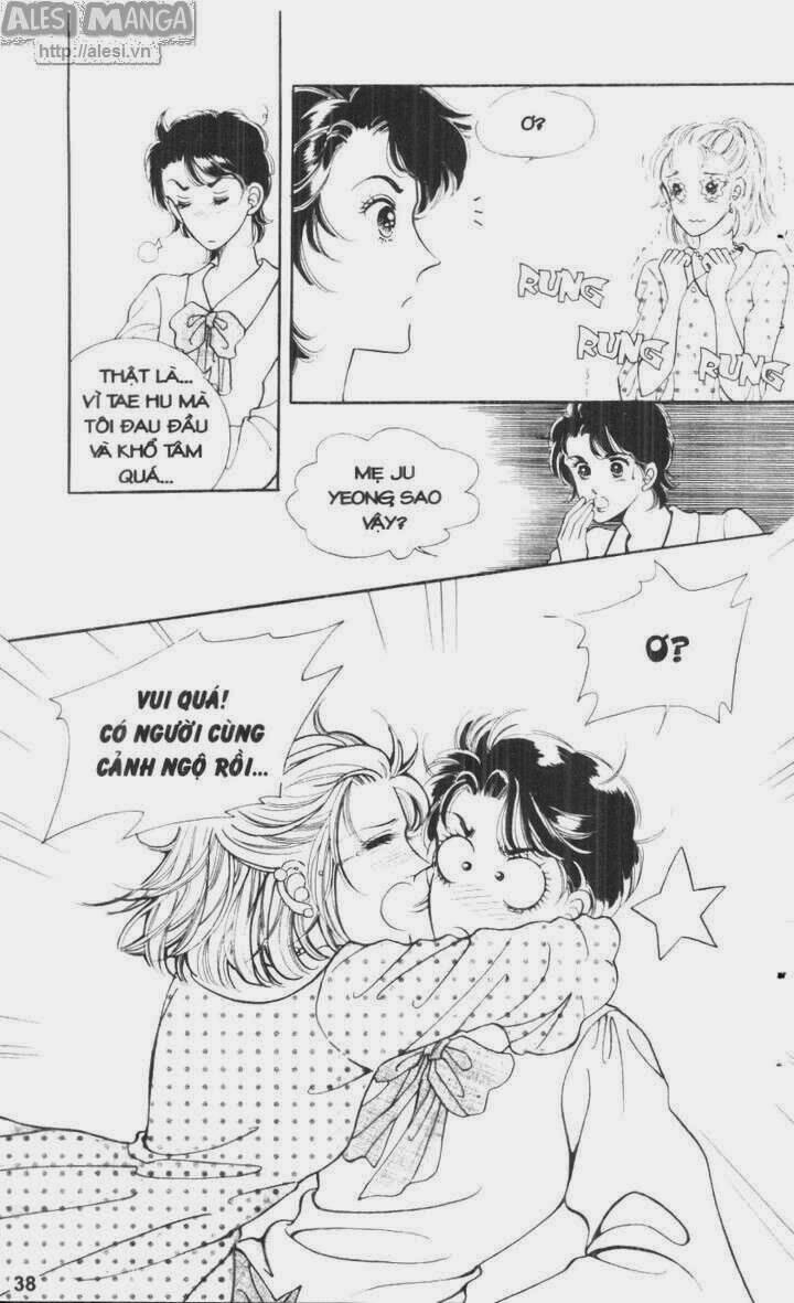 Nhỏ Con Trai: Chapter 1