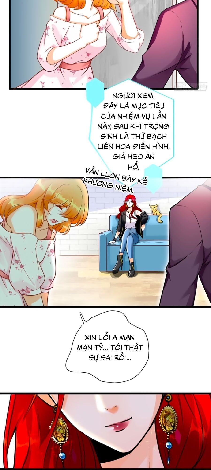 Phản Phái Nữ Đế Lai Tập: Chapter 1