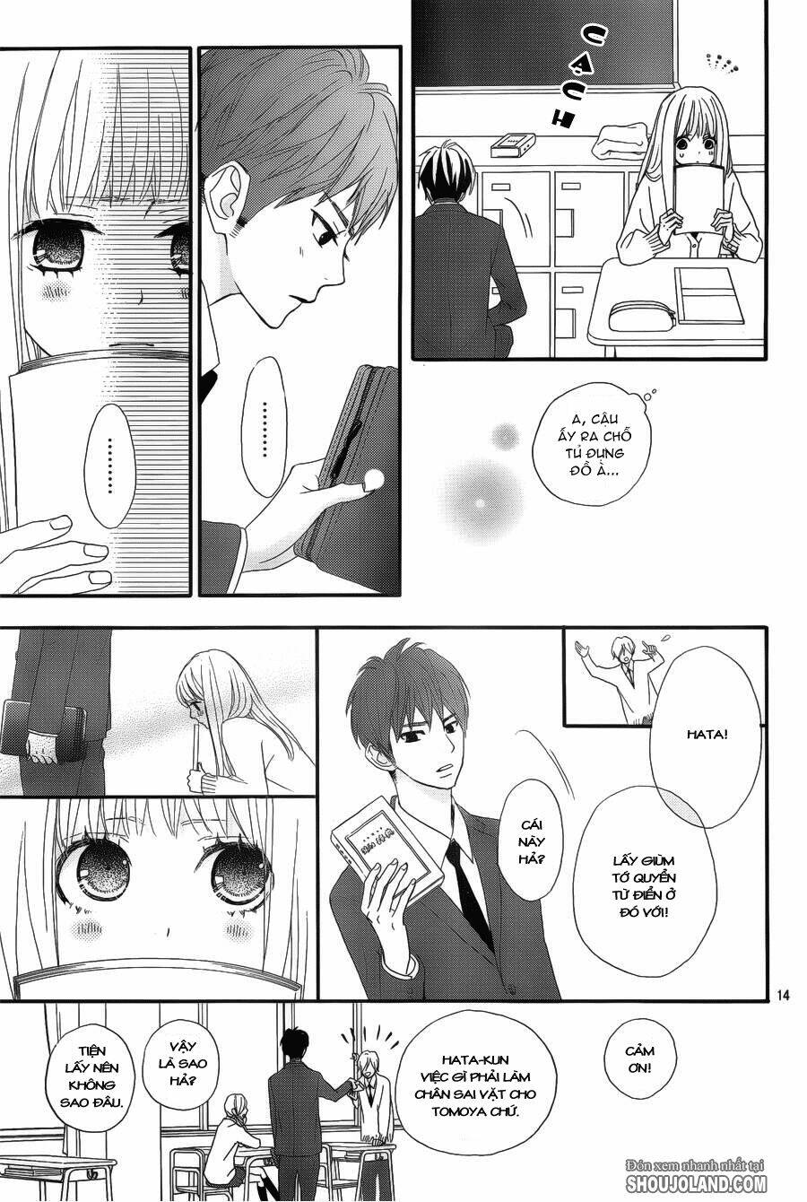 Rere Hello: Chapter 13
