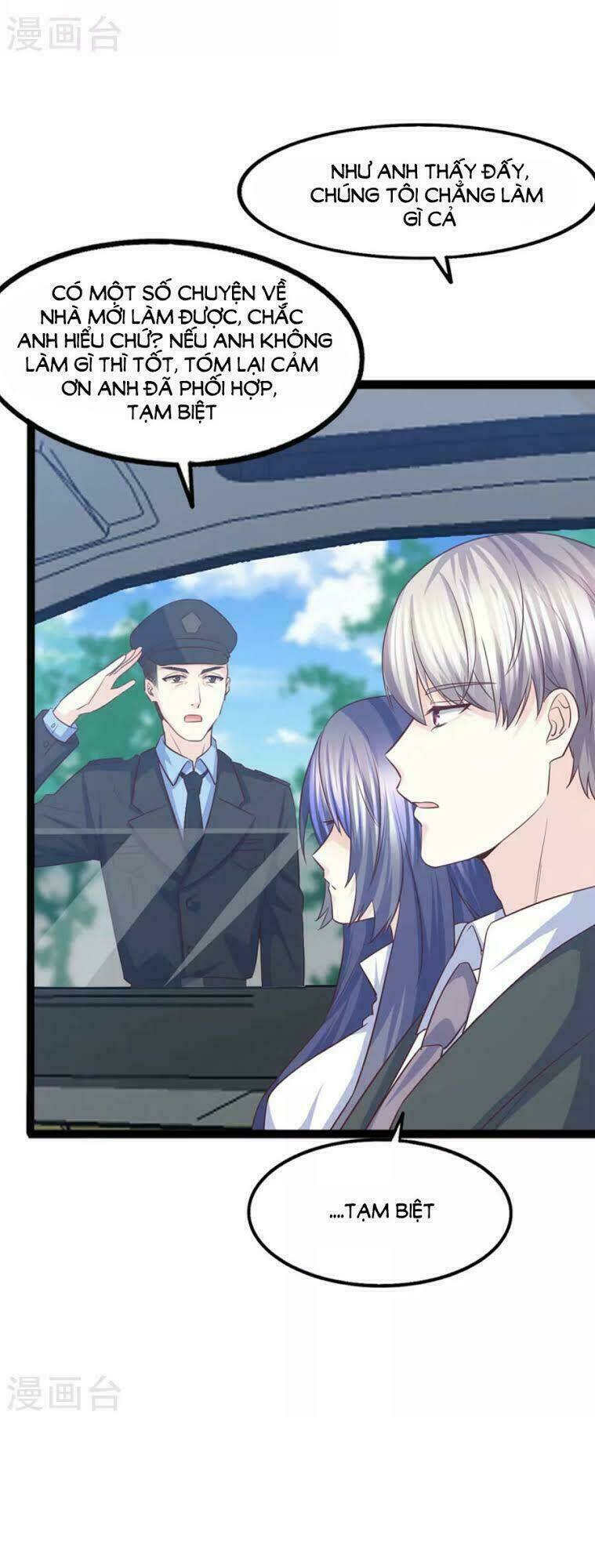 Ta Và Nam Thần Cởi Áo Ngủ Rồi: Chapter 42