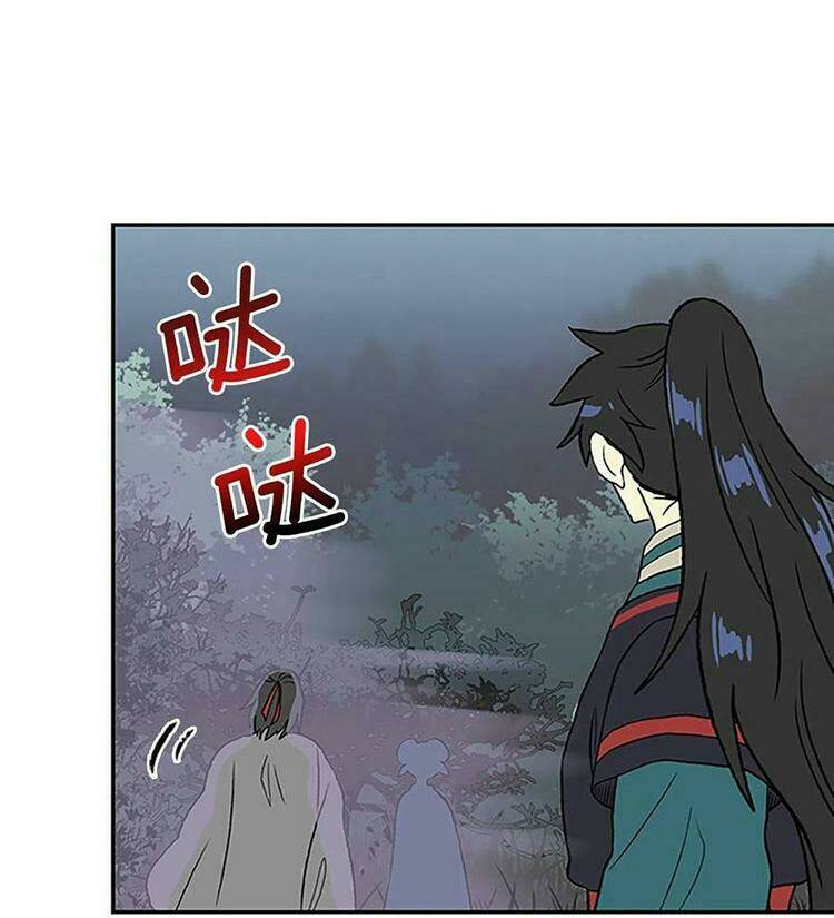 Học Sĩ Tái Sinh: Chapter 212