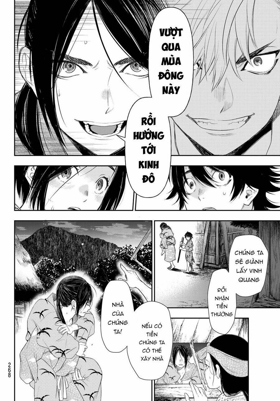 Kangibanka: Chapter 5