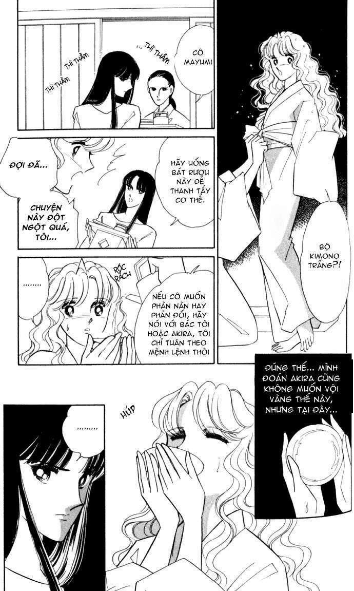 Ao No Fuuin - Blue Seal: Chapter 22