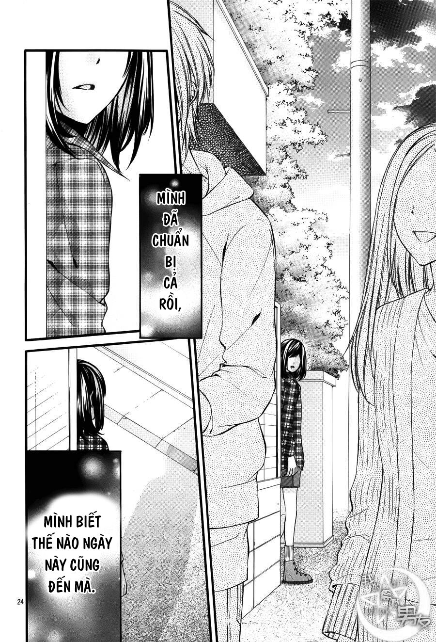 Kedamono Kareshi: Chapter 44