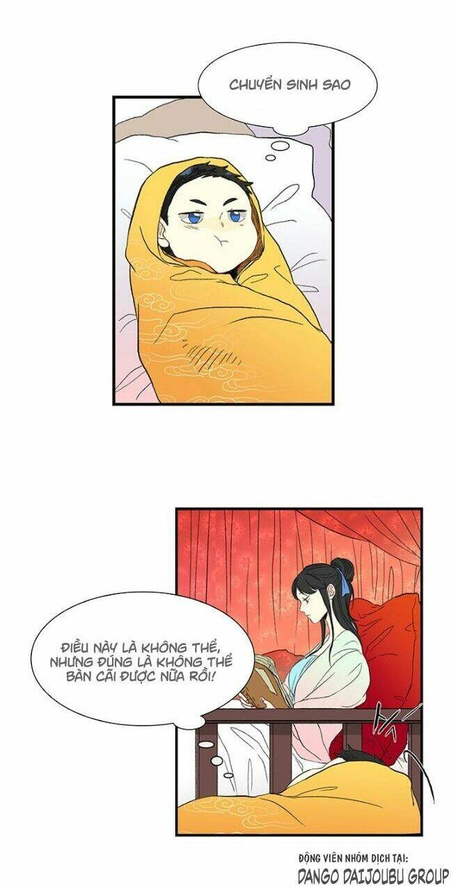 Học Sĩ Tái Sinh: Chapter 2