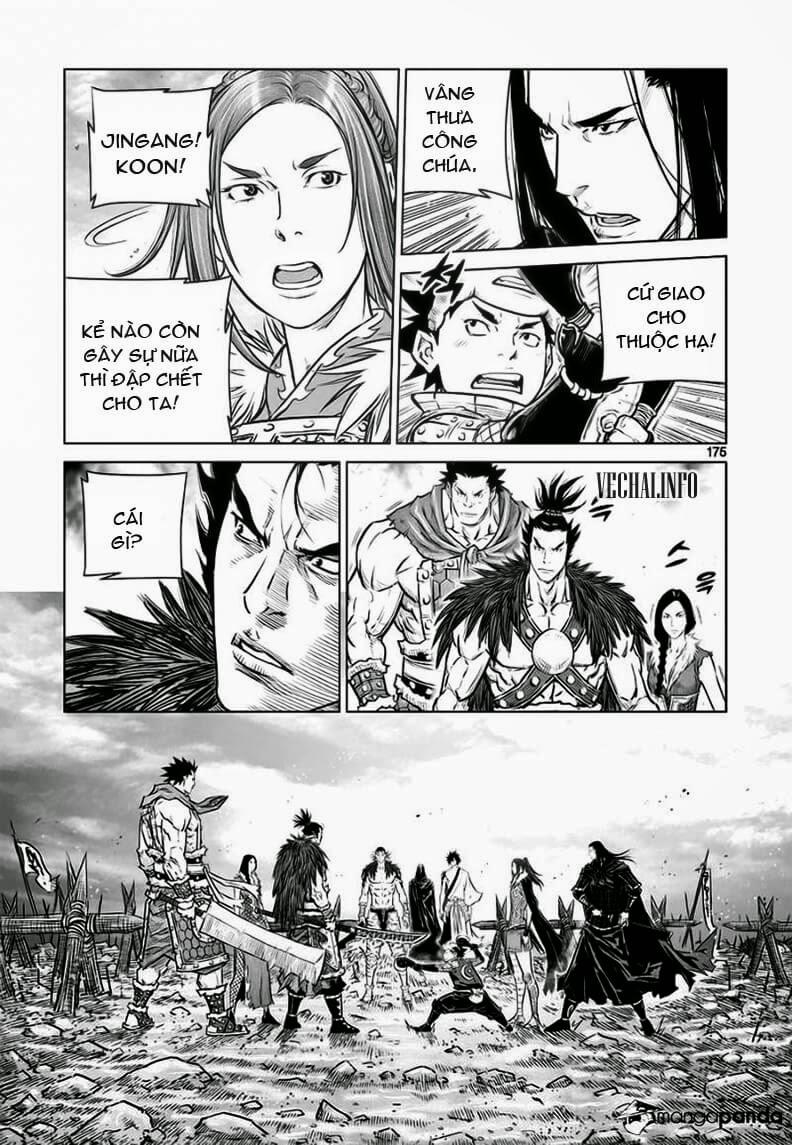 Mercenary Maruhan: Chapter 40