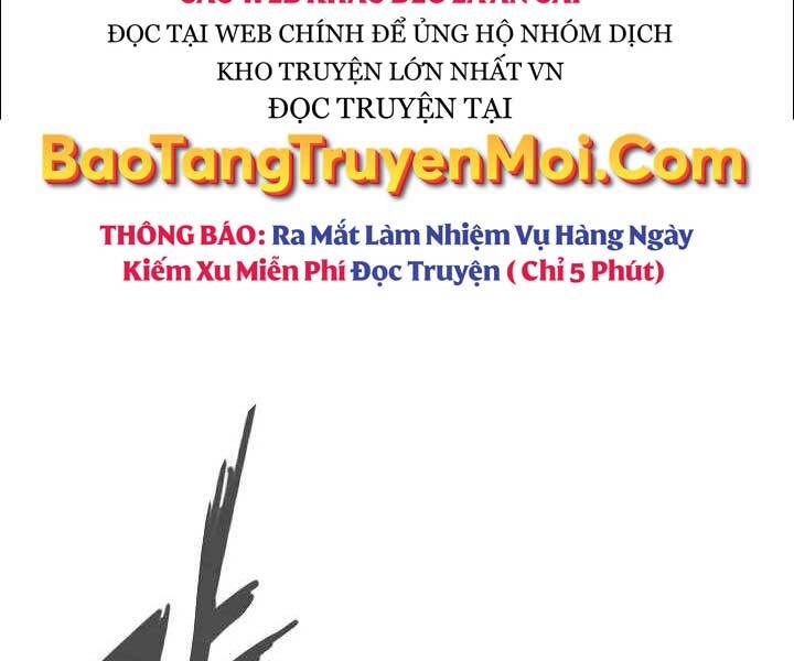 Kẻ Phát Hoạ Ấn Chú: Chapter 1.5