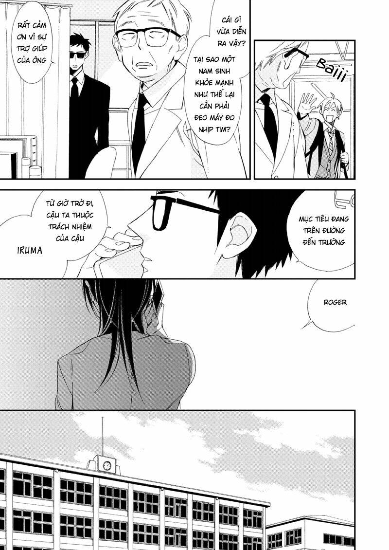Sore Ga Sekai No Futsu Ni Naru: Chapter 1