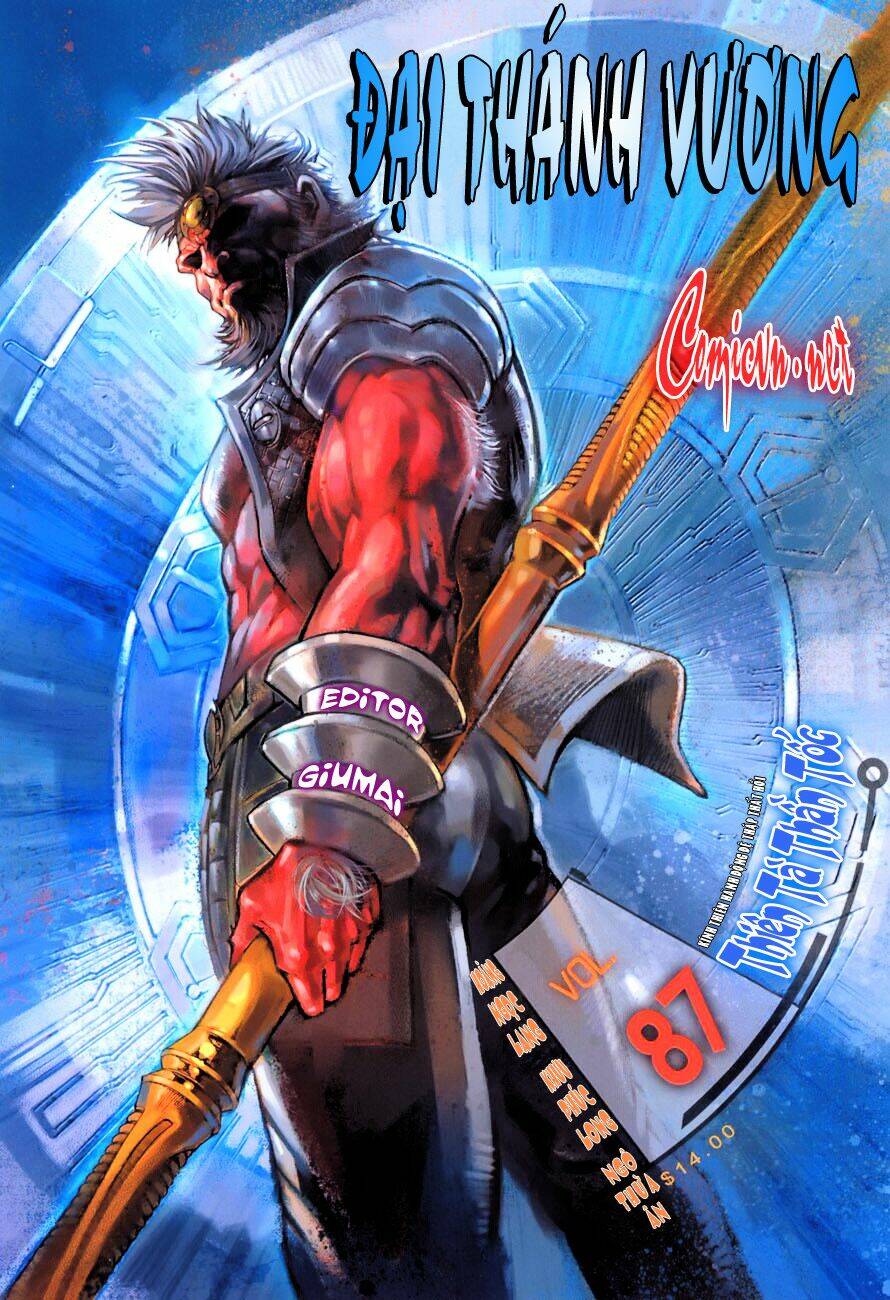 Đại Thánh Vương: Chapter 87