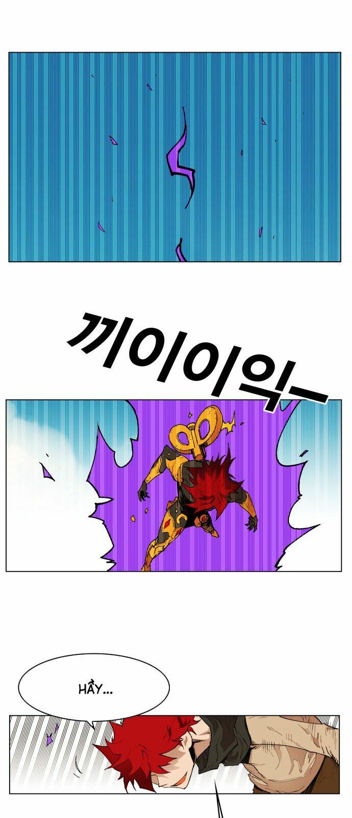 Hard Core Leveling Warrior: Chapter 168