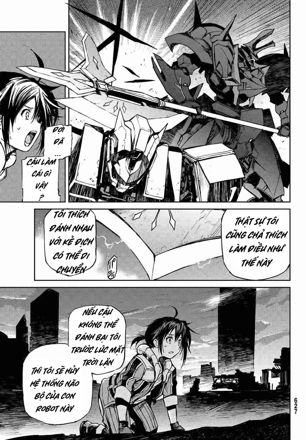 Buster Dress: Chapter 4