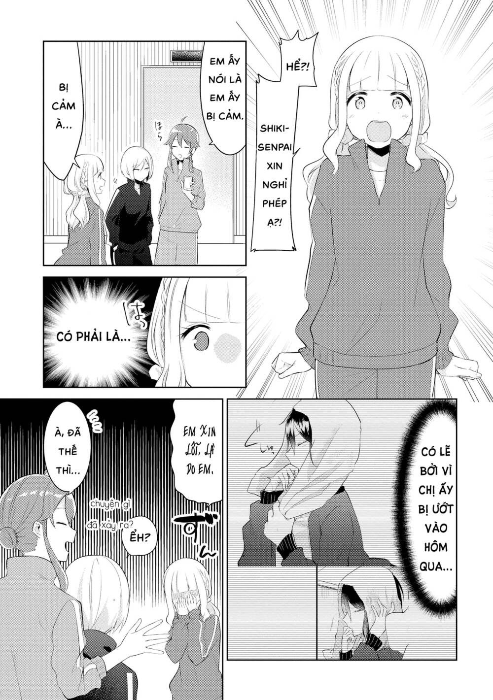 Ikemen Sugidesu Shiki-Senpai!: Chapter 4
