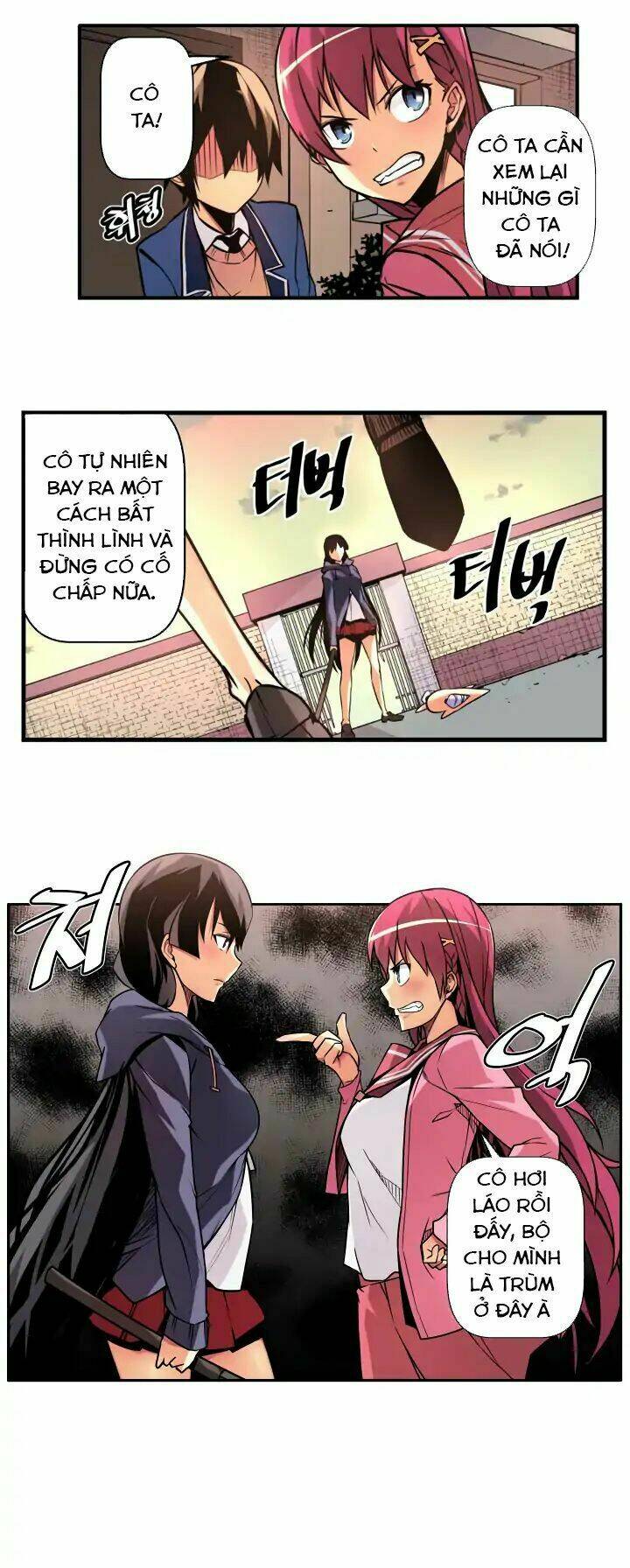 Sweet X Trouble: Chapter 27