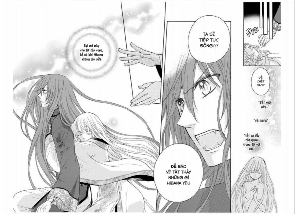 Strange Dragon: Chapter 12