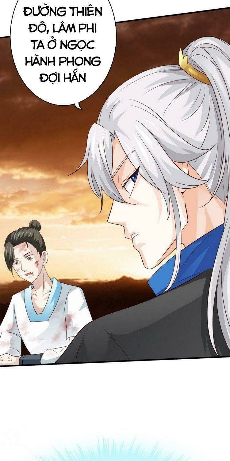 Chư Thiên Ký: Chapter 272