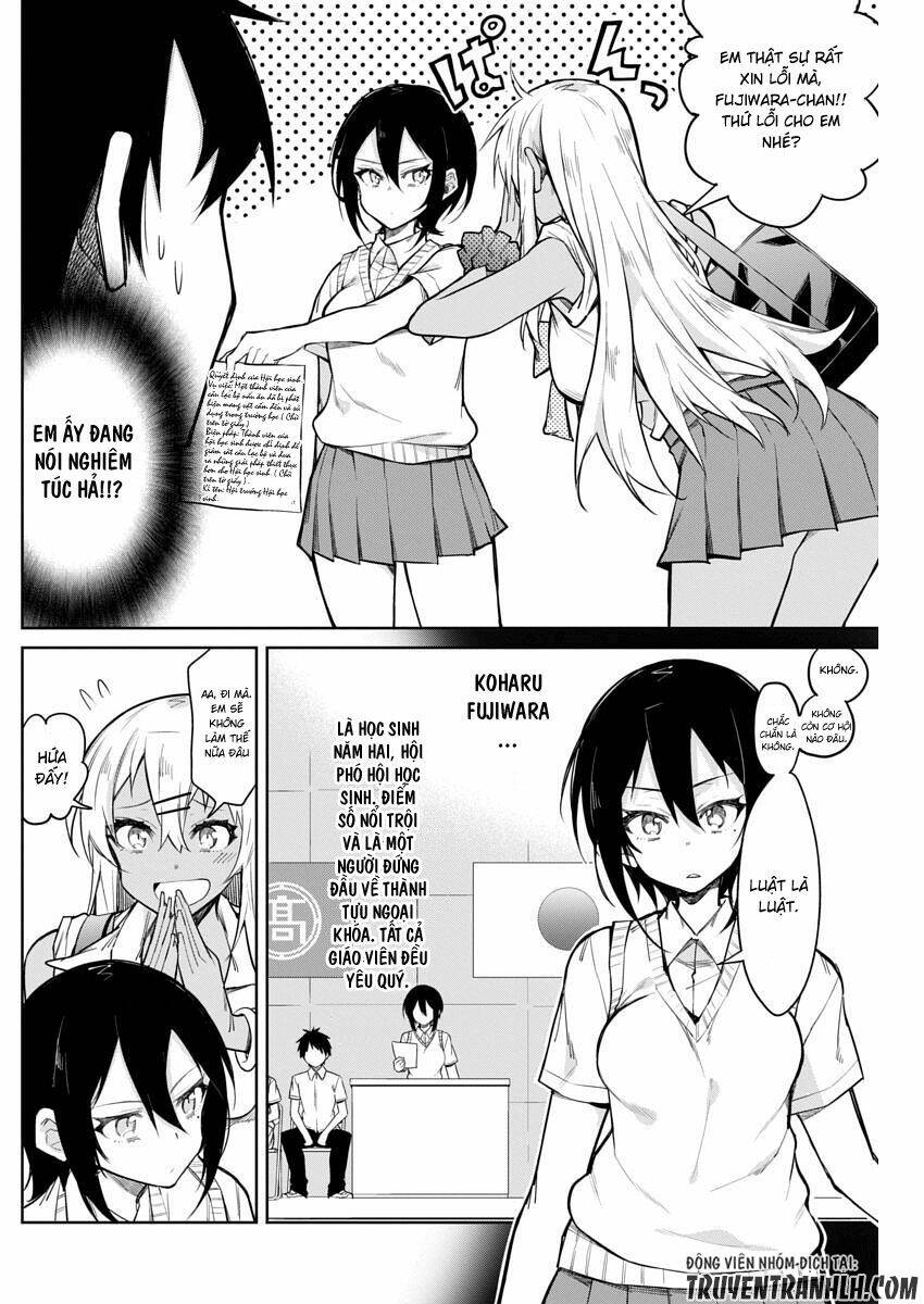 Gal Gohan: Chapter 13