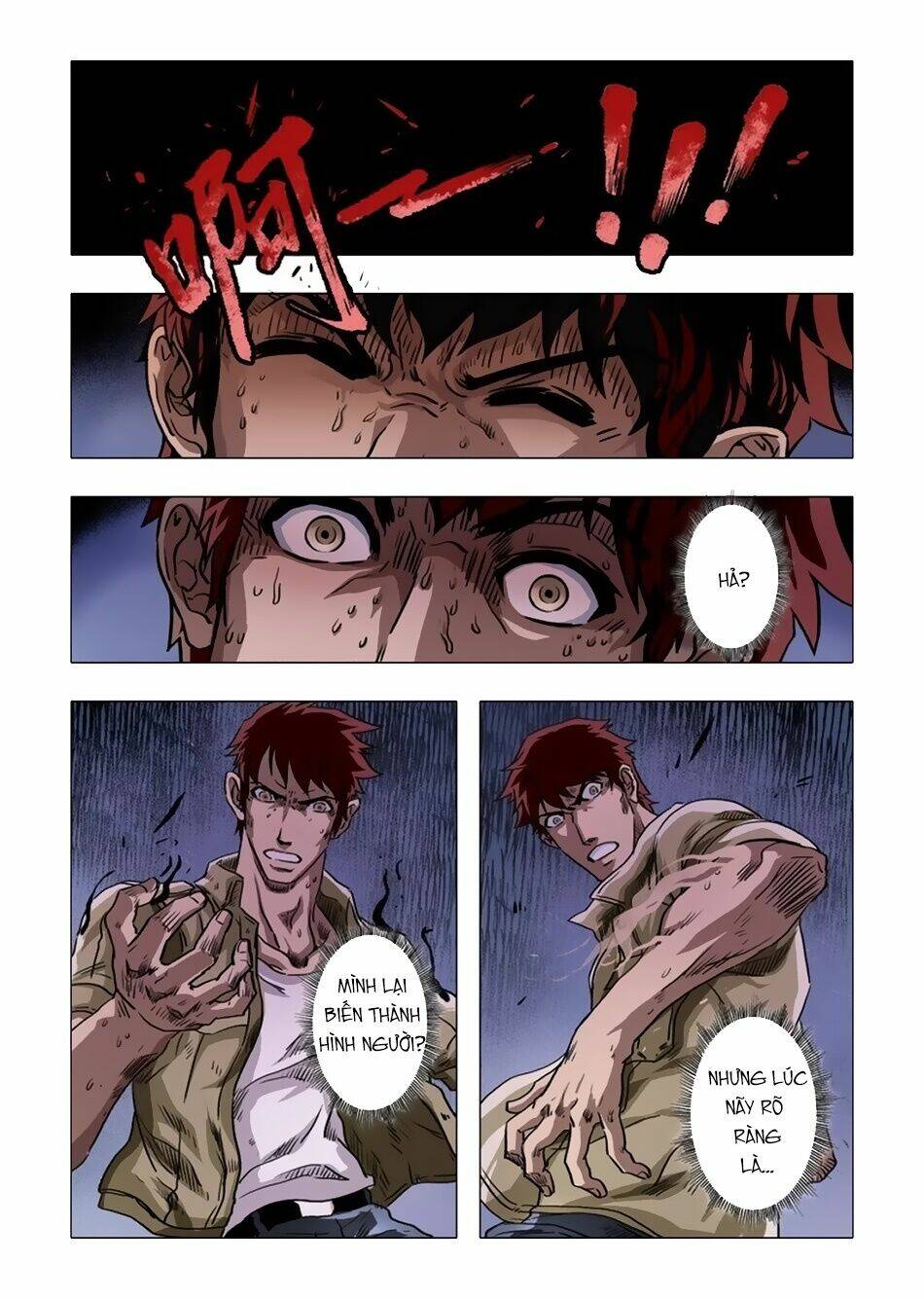 Tam Giới Huyền Kỳ: Chapter 3