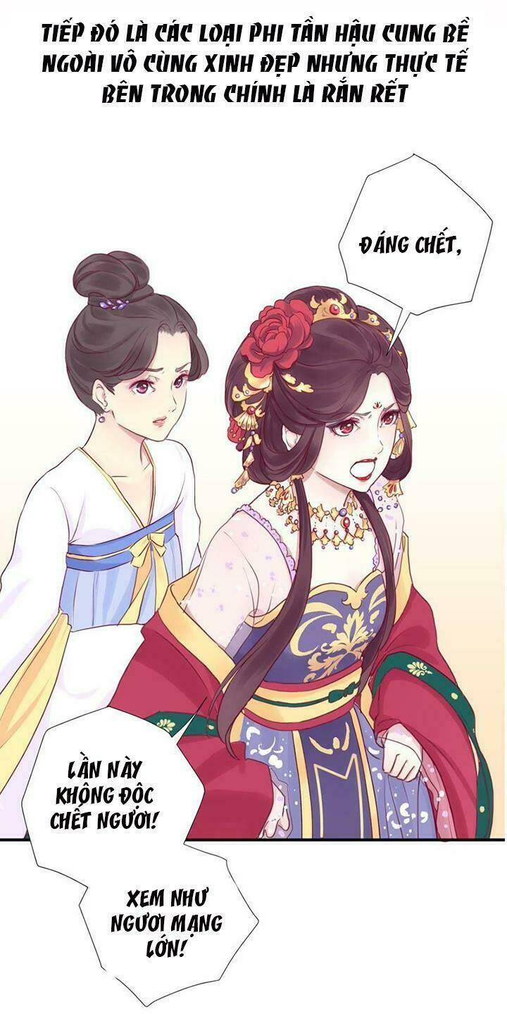 Hoàng Hậu Bận Lắm: Chapter 1