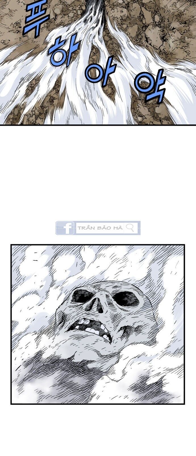 Cao Thủ 2: Chapter 79