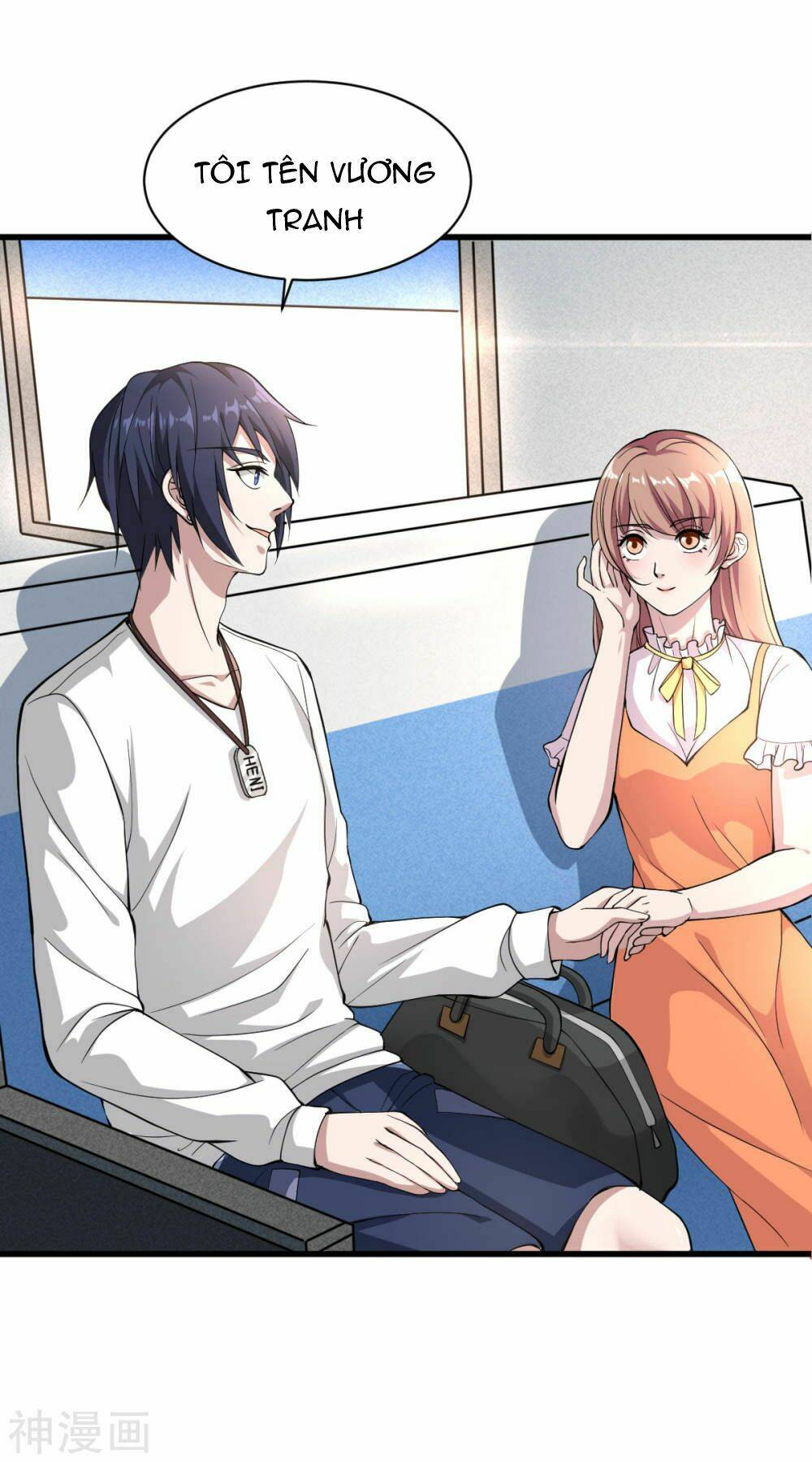 Đô Thị Tà Vương: Chapter 1