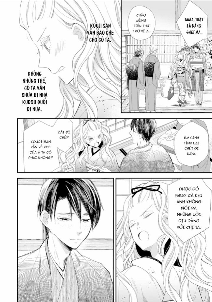 Watashi No Shiawase Na Kekkon: Chapter 9
