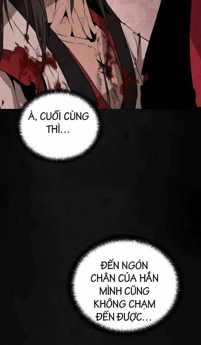 Đông Phương Bất Bại: Chapter 1